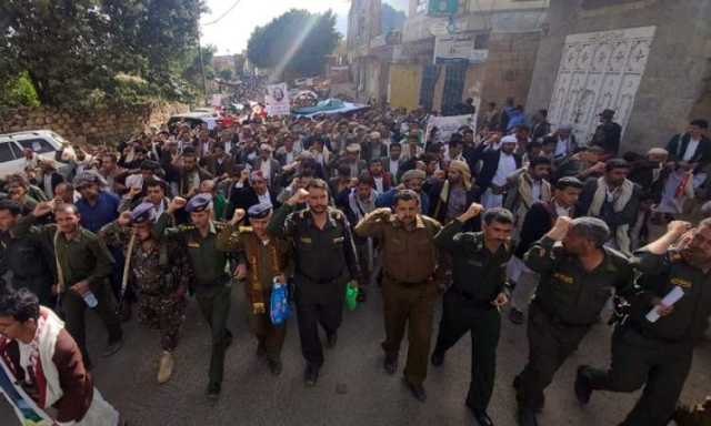 مسيرة جماهيرية بالمحويت تأييدًا ودعمًا لعملية طوفان الأقصى