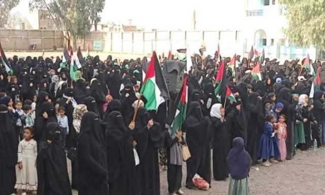 حرائر صنعاء تندد بجرائم الاحتلال في غزة