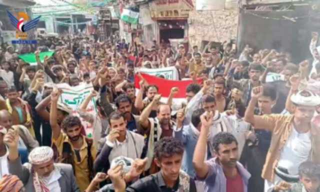 مسيرة في شدا بصعدة تنديداً بمجازر العدو الصهيوني