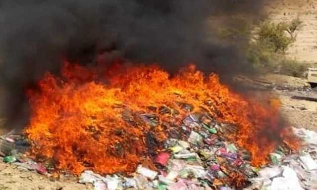 اتلاف أكثر من 4 أطنان من الحشيش المخدر في صعدة