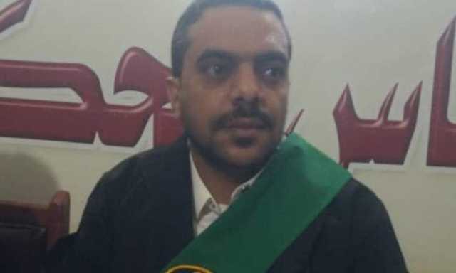 بدء محاكمة 74 من قيادات تحالف العدوان (الأسماء)