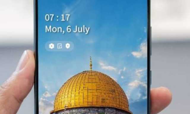 شركة إتصالات يمنية تقرن كلمة القدس باسم شبكتها
