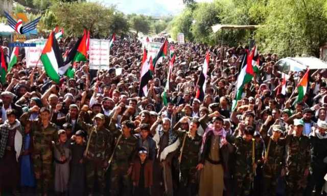 مسيرتان بصعدة دعما لغزة ومباركة عمليات القوات المسلحة