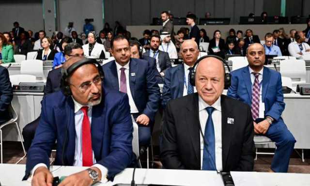 سخرية تامة من العليمي والزبيدي