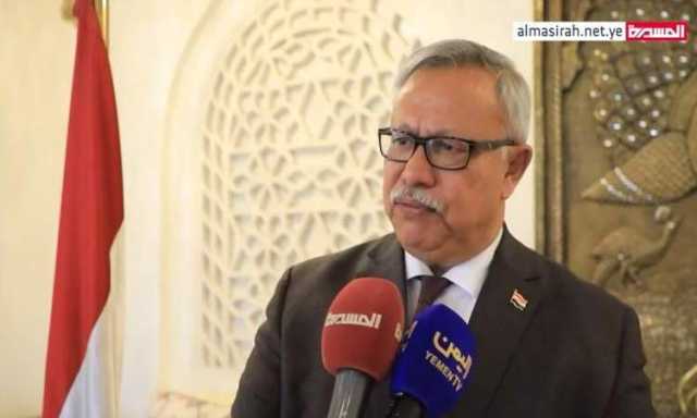 بن حبتور: الحصار البحري على العدو الإسرائيلي قرار نابع من إرادة يمنية