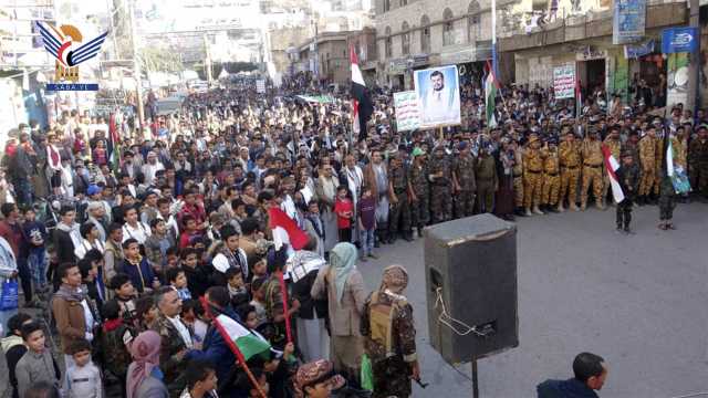 مسيرة في حجة تأييدا لعمليات القوات البحرية في باب المندب