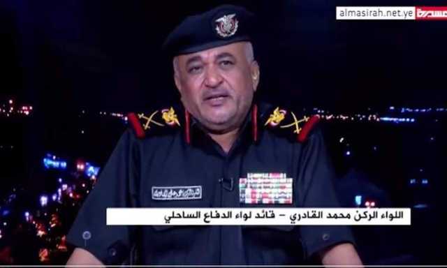 اللواء محمد القادري :هناك مرحلة ثالثة ستكون صعبة على العدو الإسرائيلي