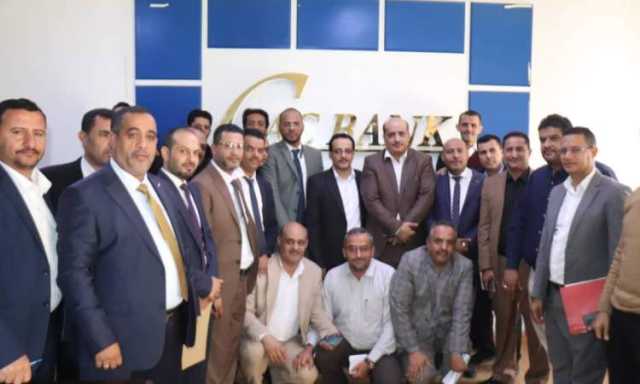 مصلحة الضرائب تعلن تحصيل الرسوم إلكترونيا عبر محفظة موبايل موني