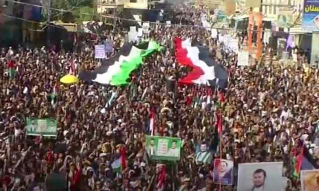 مسيرات جماهيرية بصعدة تحت شعار (تحالف حماية السفن الإسرائيلية لا يرهبنا)