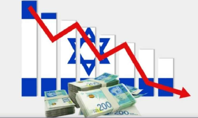 الأثر الاقتصادي والاجتماعي على كيان العدو من حرب غزة