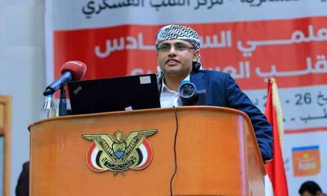 الرئيس المشاط يبارك انعقاد المؤتمر العلمي السادس لمركز القلب العسكري