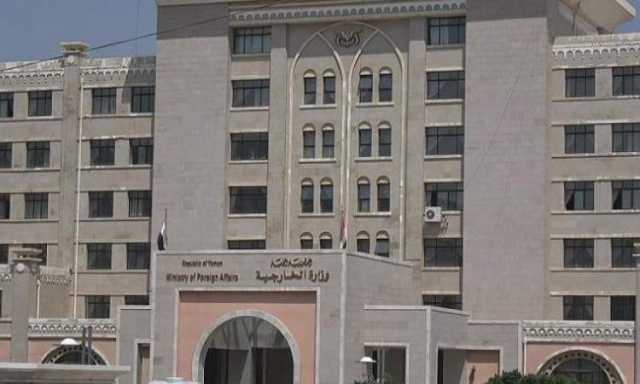 الخارجية اليمنية تدين الاستهداف الامريكي لزوارق البحرية اليمنية