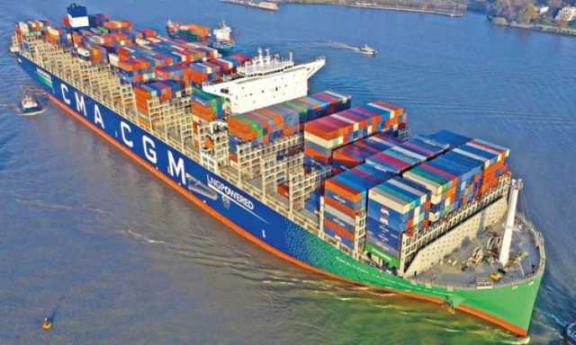 اهم ما يميز استهداف سفينة CMA CGM TAGE اليوم - صورة