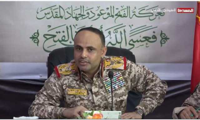 الرئيس: اي سفينة ترتبط باسرائيل لن تمر مهما كان الثمن