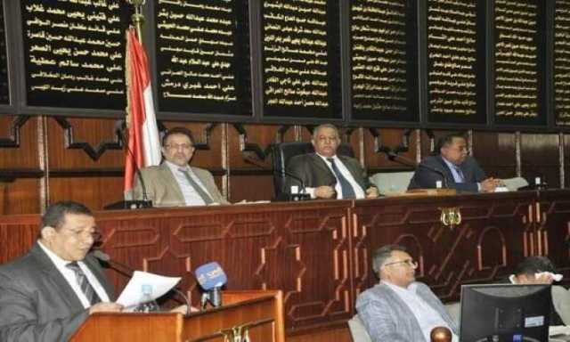 مجلس النواب يؤكد رفضه لما جاء في بيان التحالف الأمريكي المشبوه