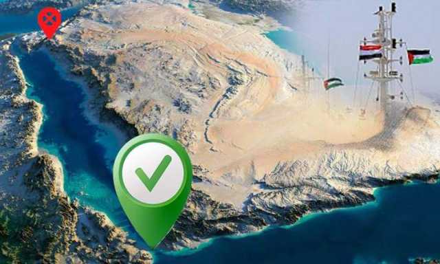 رابع أكبر شركة شحن عالميا توقف الملاحة نحو الكيان