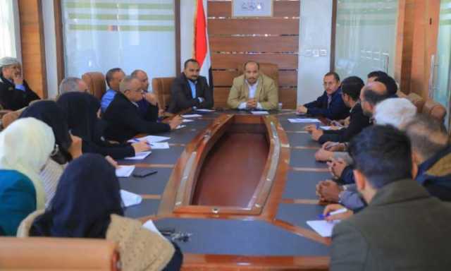  اجتماع بصنعاء يناقش آليات تطوير العمل بقطاع الصناعة