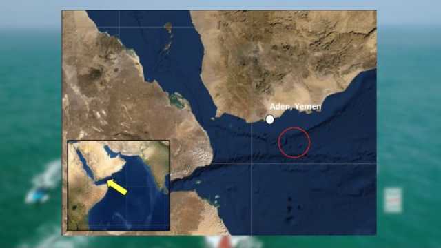 شاهد بالخريطة / موقع استهداف السفينة الامريكية