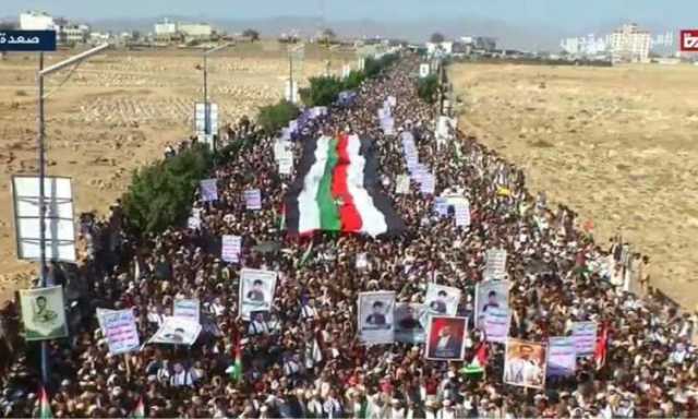 في صعدة مسيرة كبرى بعنوان (ثابتون مع فلسطين.. وأمريكا أم الإرهاب)