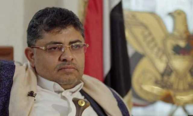 الحوثي : شيطانية أمريكا تكشّفت أكثر للعالم برفضها إيقاف العدوان على غزة