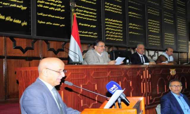 النواب يدين الاعتداءات الأمريكية البريطانية الصهيونية على اليمن وفلسطين
