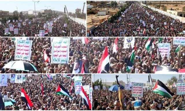 مسيرات حاشدة في صعدة تحت شعار (اليمن وفلسطين خندق واحد)