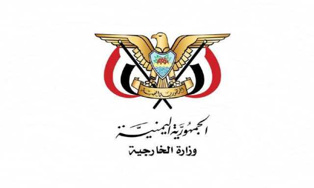 صنعاء تدين العدوان الغاشم على سوريا والعراق