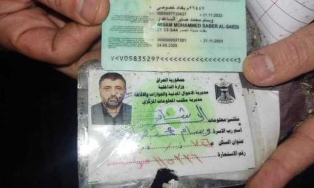 استشهاد القيادي في الحشد الشعبي ابوباقر الساعدي بغارة امريكية
