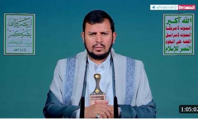 قائد الثورة : .. ليس للضربات الأمريكية والبريطانية أي تأثير