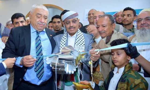 افتتاح نشاطا استثماريا في صنعاء ضمن فعاليات الاحتفال باليوم الوطني للبن