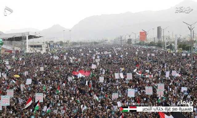تحديد أماكن مسيرات يوم غد لدعم فلسطين