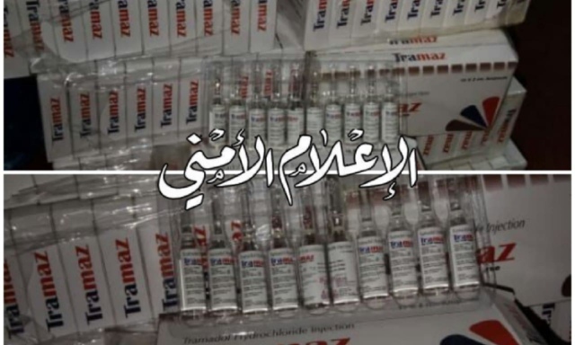ضبط كمية كبيرة من الادوية المهربة بالبيضاء