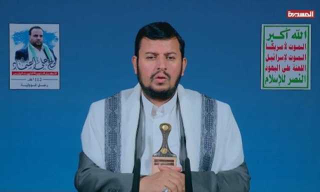 قائد الثورة يعلن انتصار اليمن على ثلاثي الشر في عملياتها البحرية -