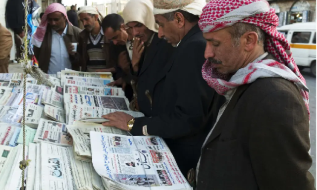 الحكومة تقر مشروع الاستراتيجية العامة لتطوير الإعلام
