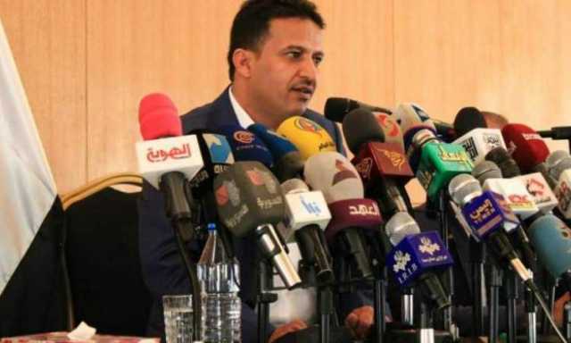 صنعاء : الملاحة البحرية آمنة ولا يوجد أي تهديد من قبل اليمن