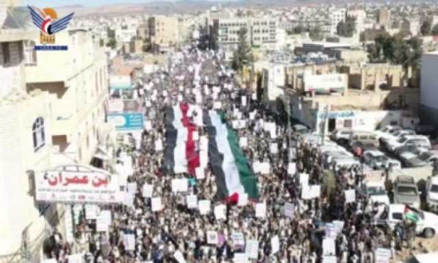 مسيرات جماهيرية حاشدة في مدينة عمران والمديريات دعما لفلسطين
