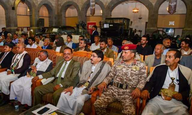 مركز الهدهد يدشن الدليل العلمي الأول للترميم والصيانة الاثري