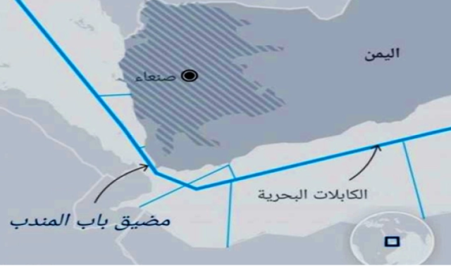 وزارة النقل :حريصون على أمن وسلامة الكابلات البحرية
