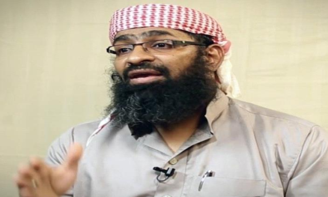 تنظيم القاعدة الإرهابي في اليمن ينعي زعيمه باطرفي