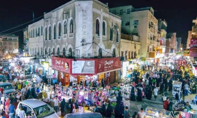 وفاة امرأة في عراك بين النساء وسط عدن