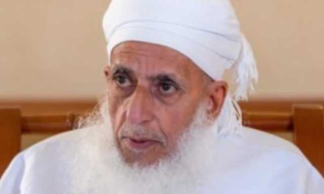 تغريدة لمُفتي سلطنة عُمان تُثير تفاعلًا واسعًا على مواقع التواصل الاجتماعي