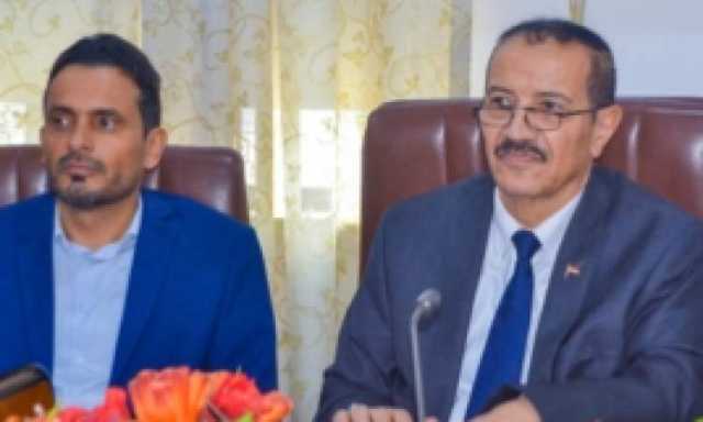الخارجية وحقوق الانسان تعقدان مؤتمر صحفي بالعاصمة صنعاء
