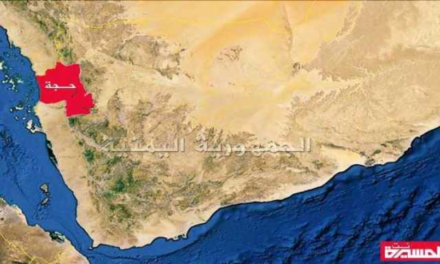 استشهاد امرأة اثر انفجار مخلف للعدوان في حجة