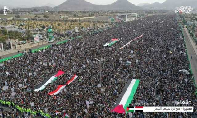 لجنة نصة الاقصى : مسيرات دعم فلسطين ستتواصل من جمعة العاشر من شوال