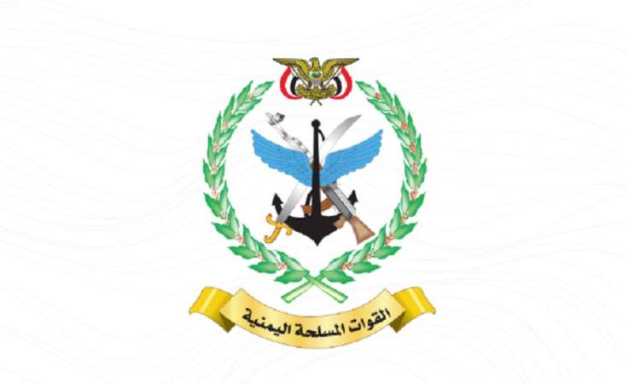 الدفاع والأركان تنعيان الشيخ المجاهد مبارك الزرعي