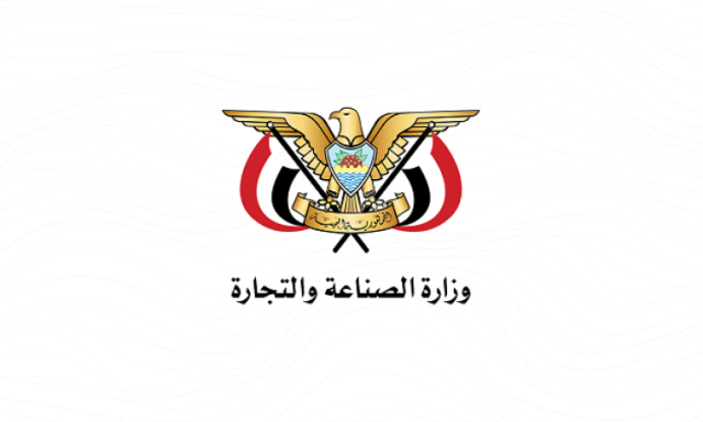 الصناعة تضبط 3202 مخالفة خلال رمضان وأيام العيد