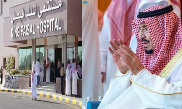 بعد اختفاء دام لاكثر من اسبوعين .. الملك السعودي يدخل المستشفى