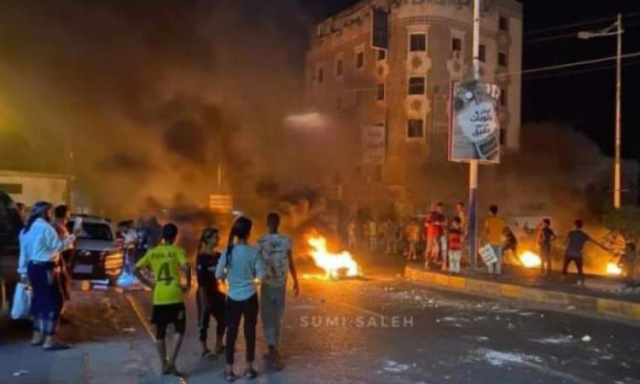 حراك شعبي بعدن وغدا موعد الانفجار