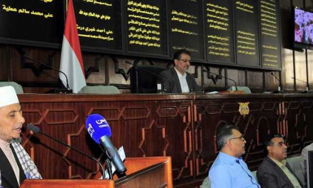 مجلس النواب يندد بالسياسات الأمريكية المغايرة للسلام في المنطقة
