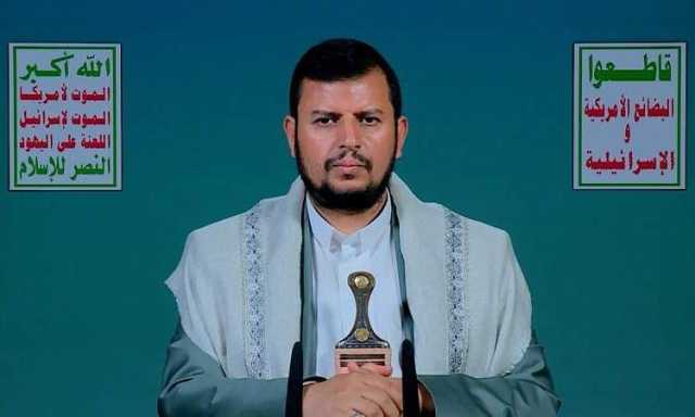 قائد الثورة :السلطة السابقة اتجهت لمنع أي صوت يواجه الهيمنة الأمريكية